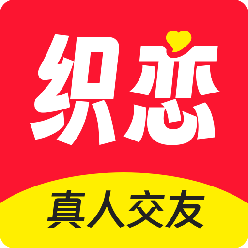 魅影免费直播app最新版